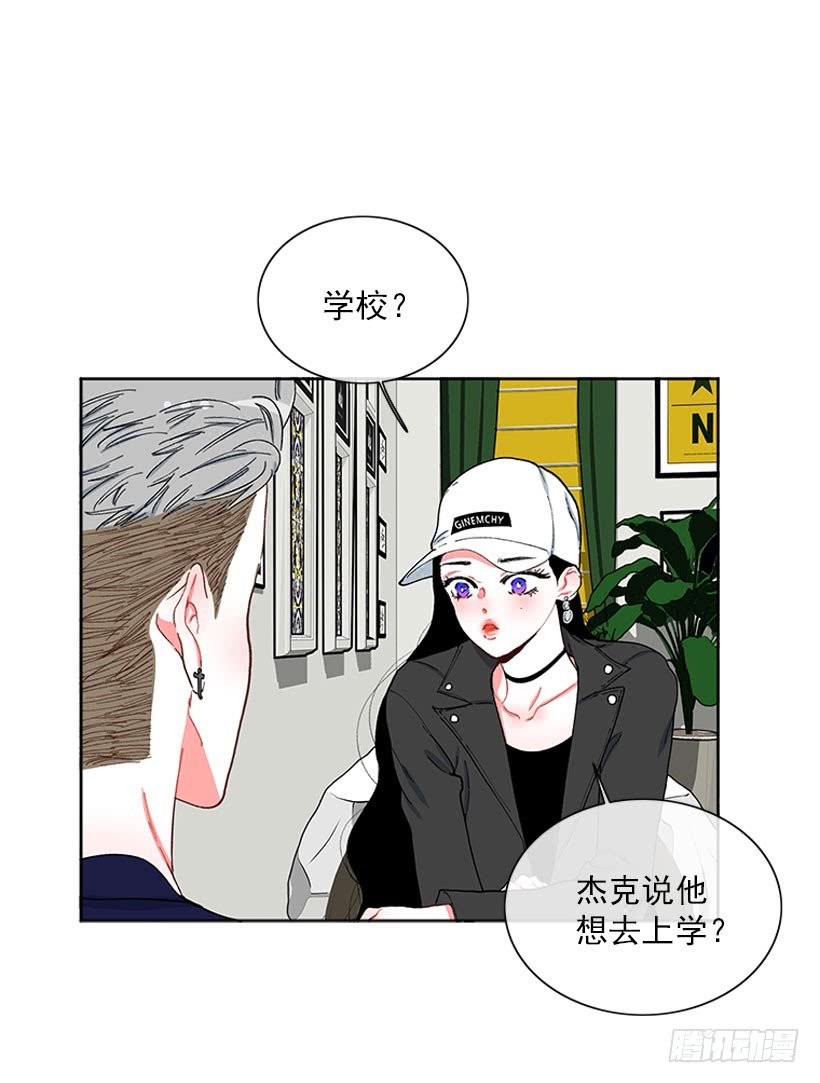 你竟敢…对他！！