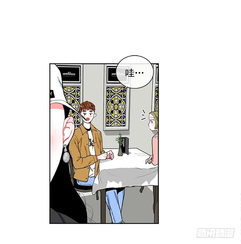 肉麻的大公