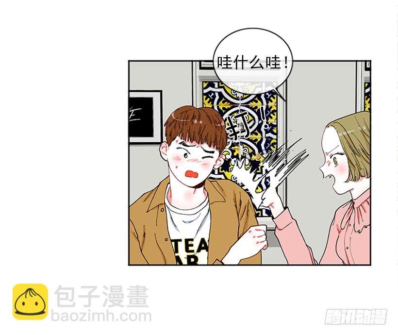 肉麻的大公