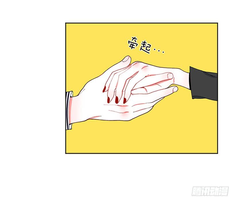 肉麻的大公