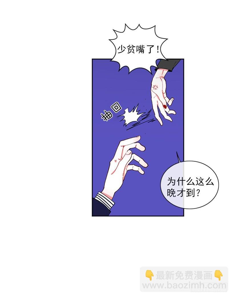 肉麻的大公