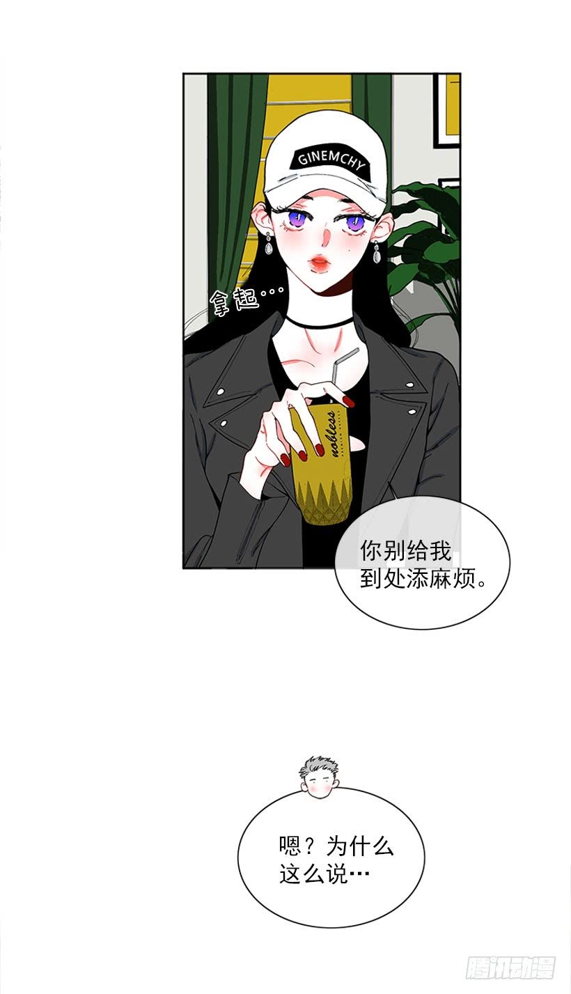 肉麻的大公