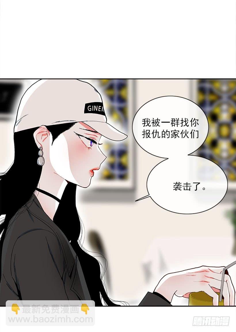 肉麻的大公