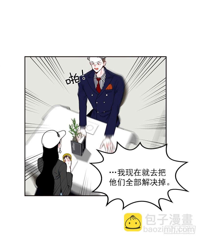 肉麻的大公