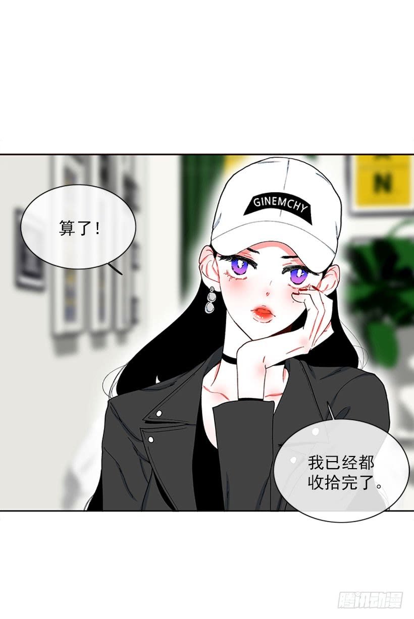 肉麻的大公