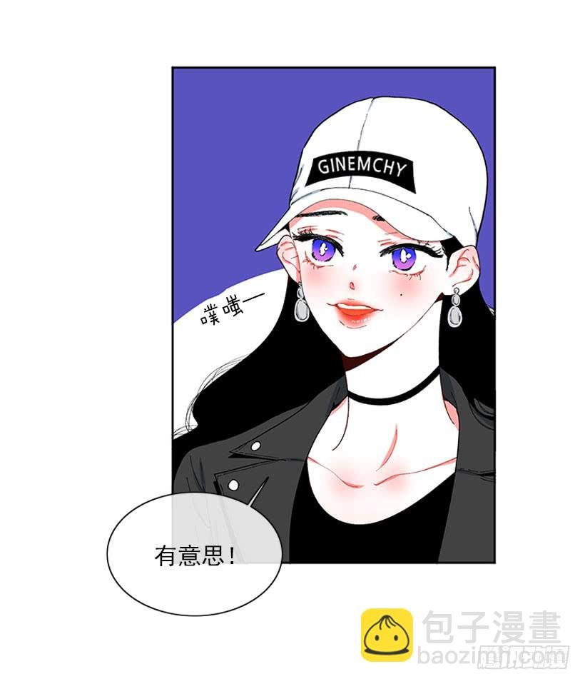肉麻的大公