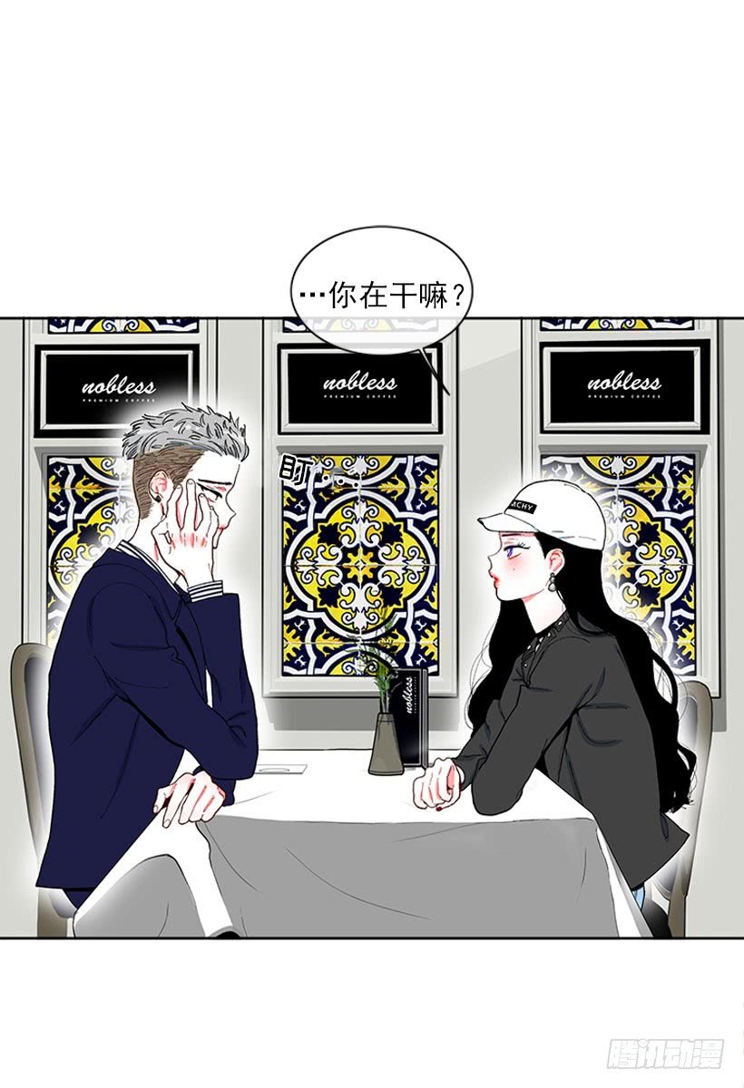 肉麻的大公