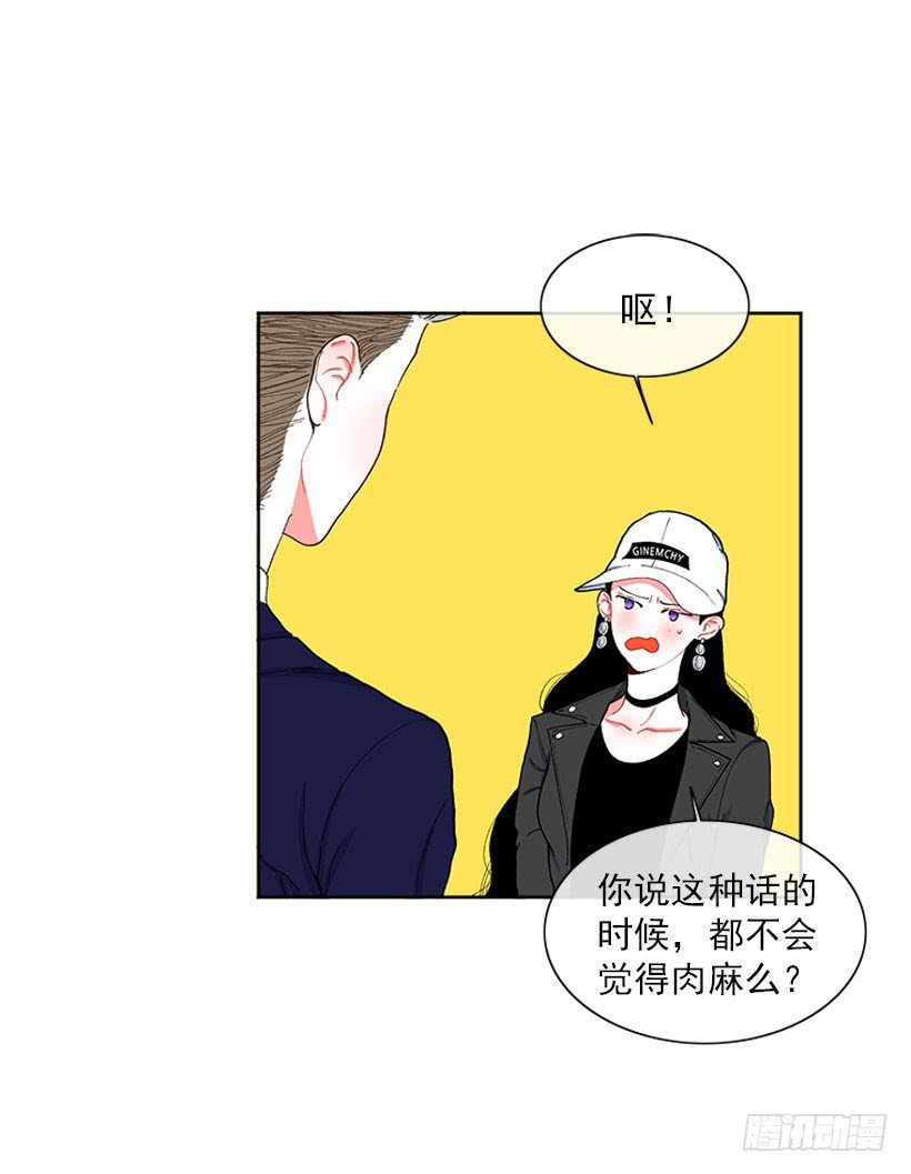 肉麻的大公