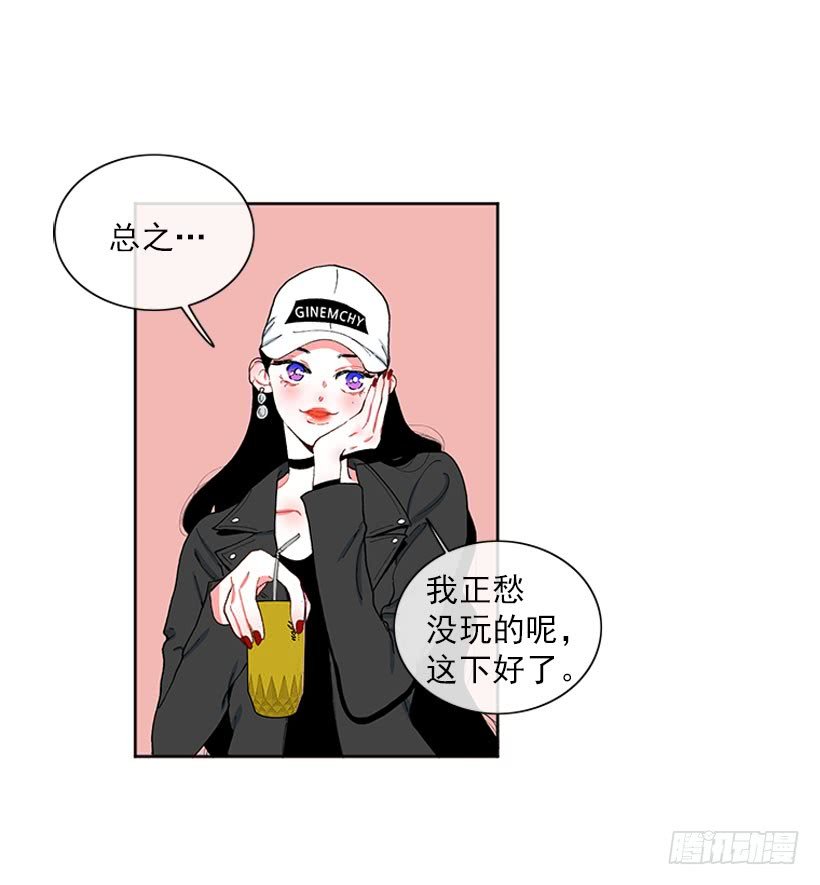 肉麻的大公