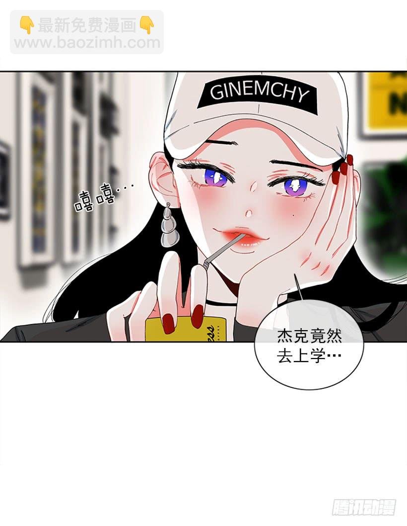 肉麻的大公