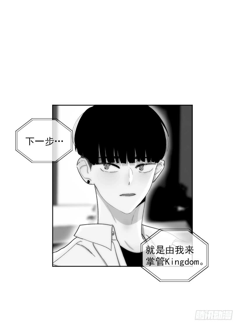 肉麻的大公