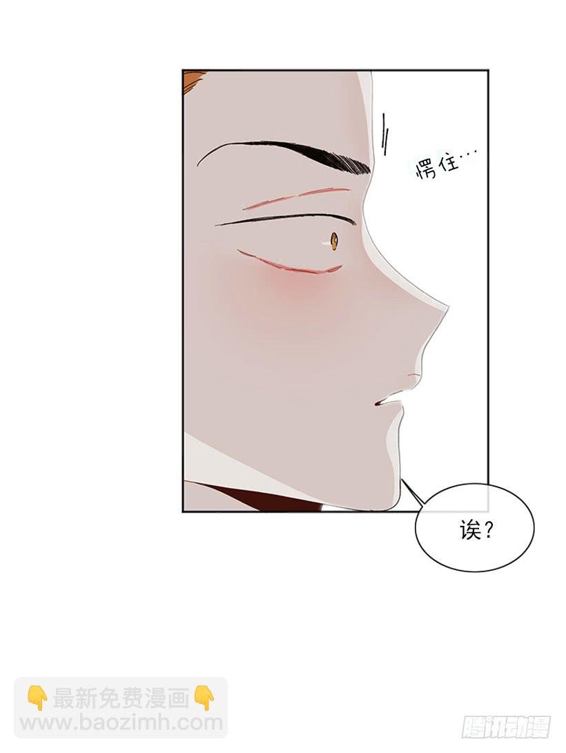 肉麻的大公