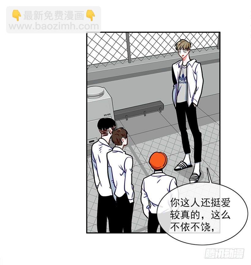少女救少年