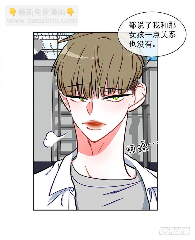 少女救少年