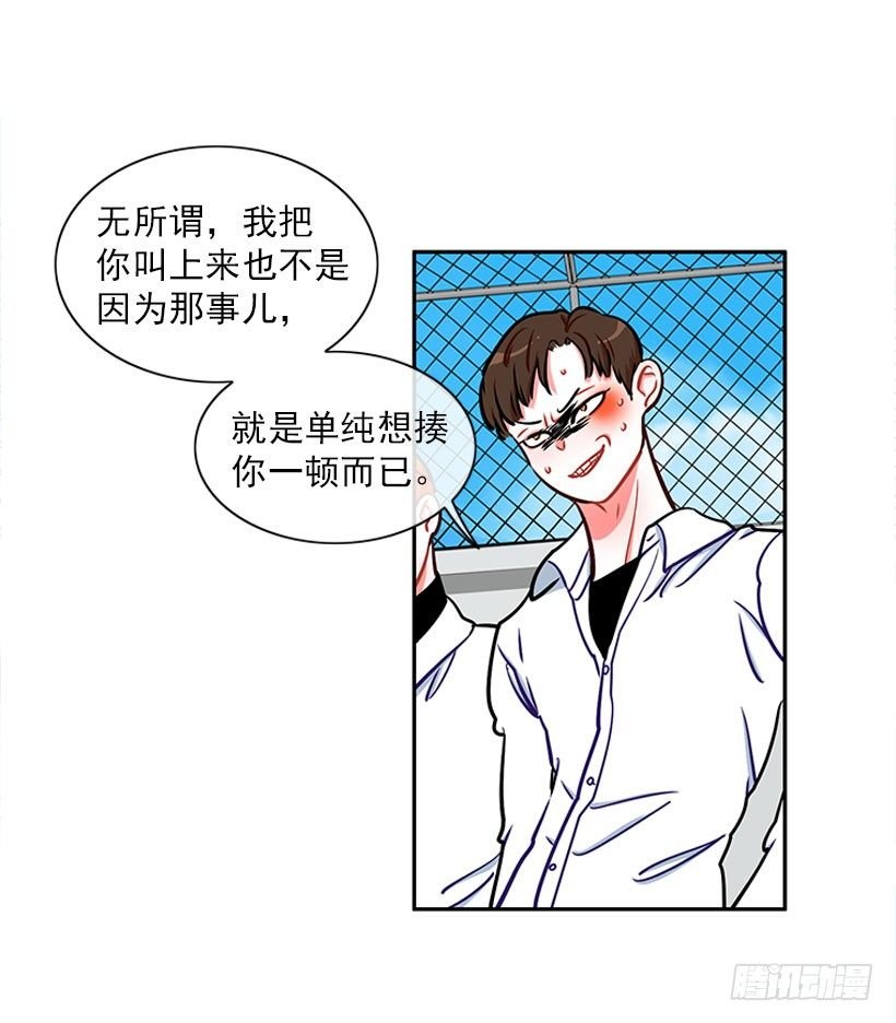 少女救少年