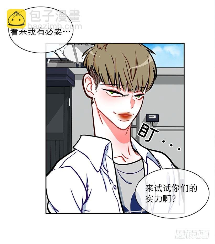 少女救少年
