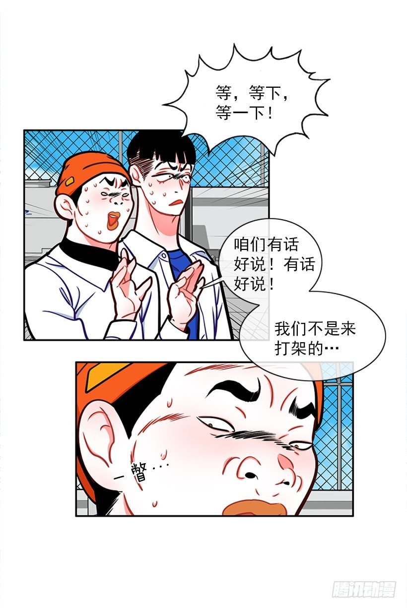 少女救少年