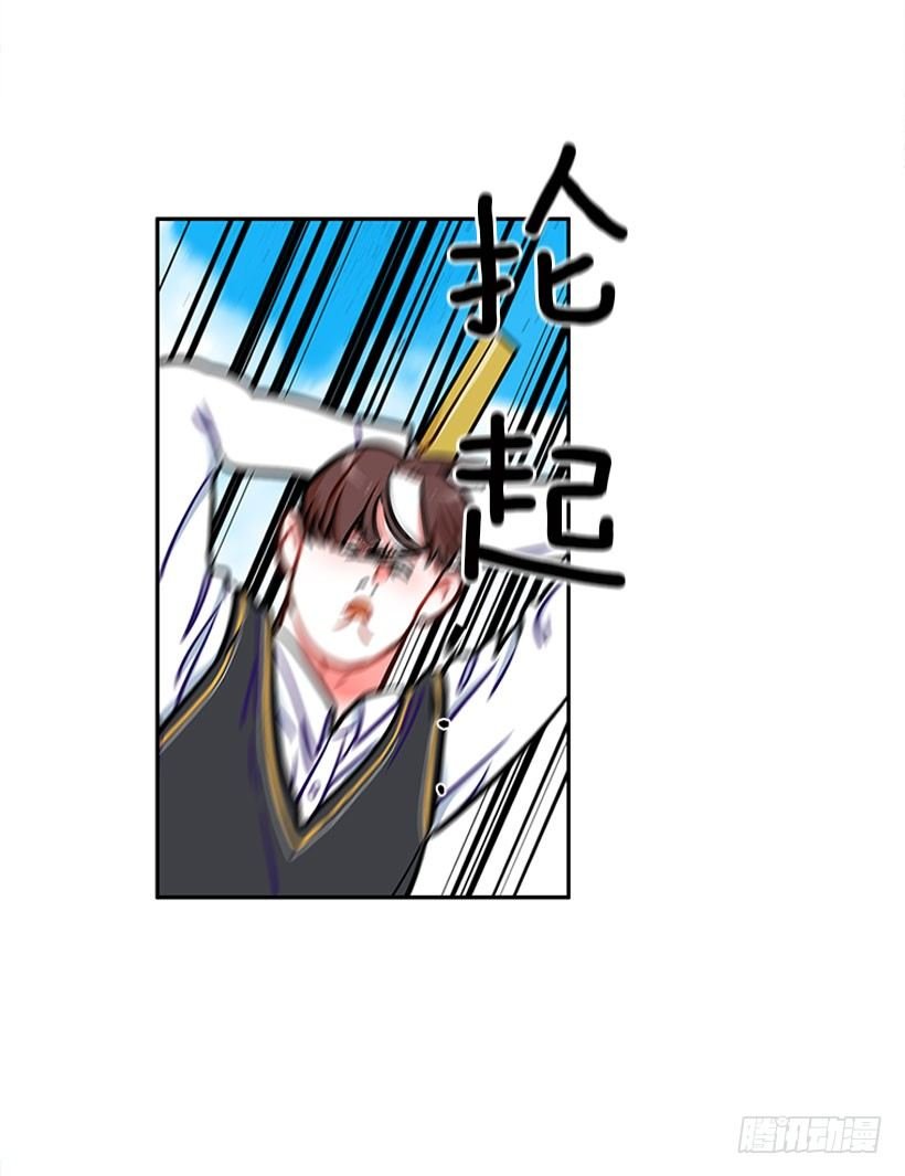 少女救少年