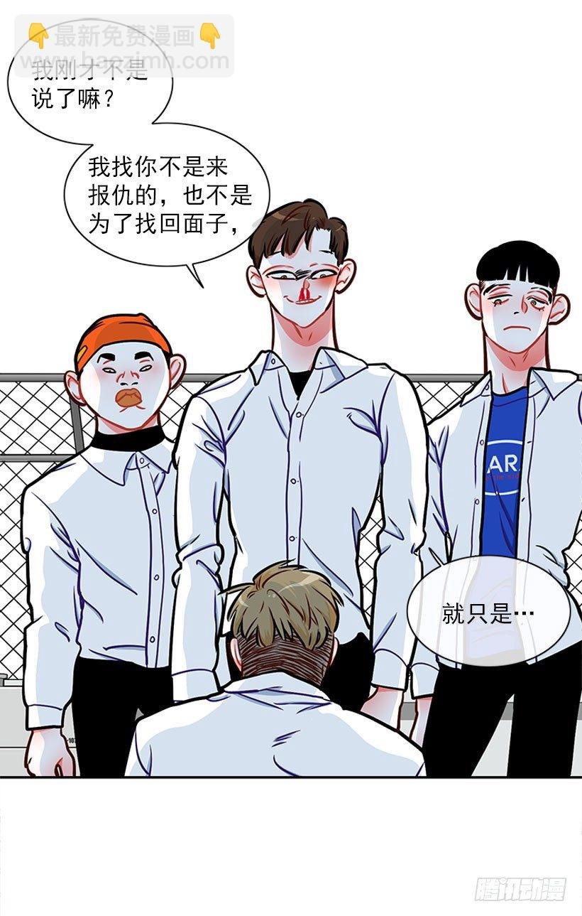 少女救少年