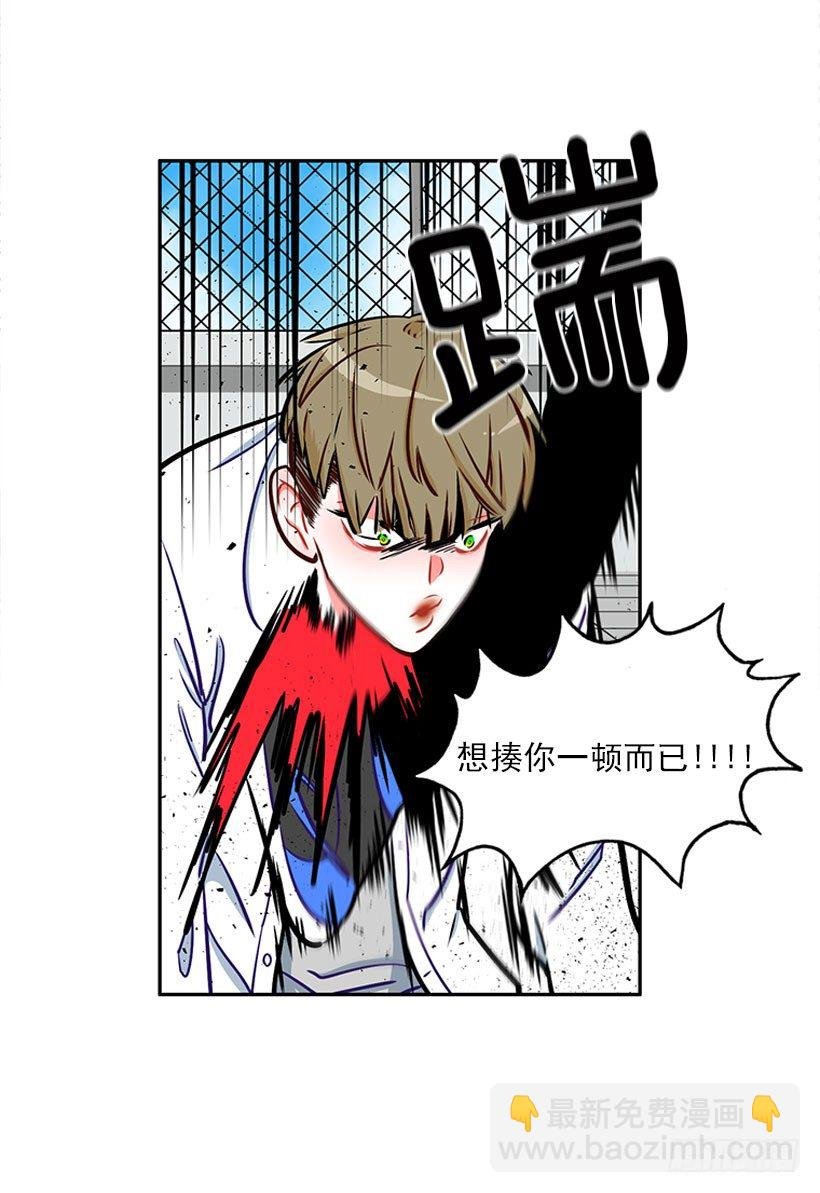 少女救少年