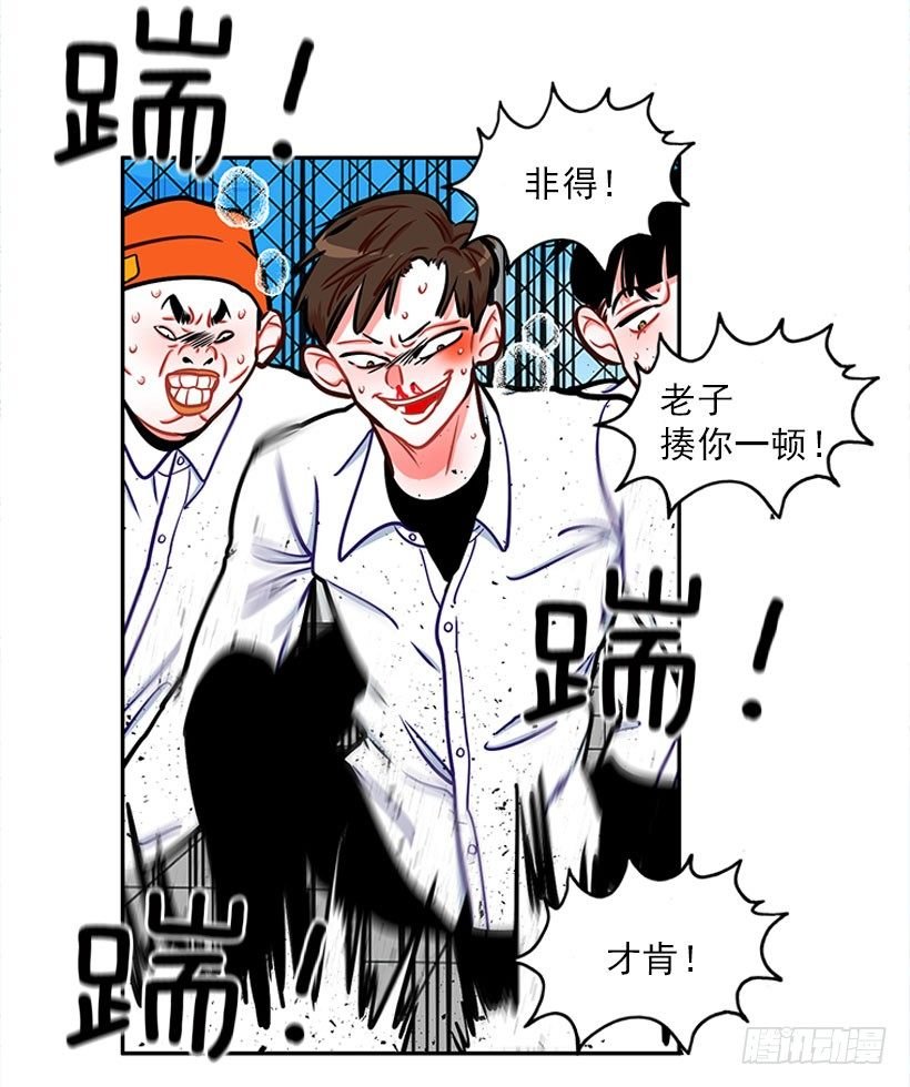 少女救少年