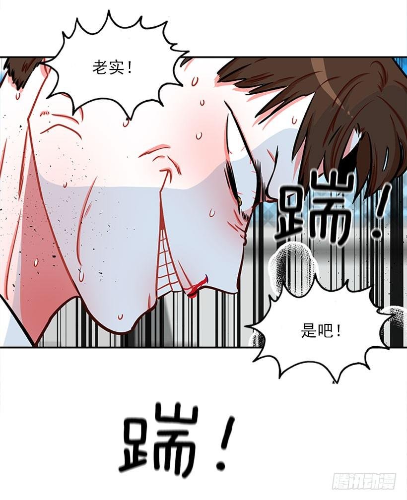 少女救少年