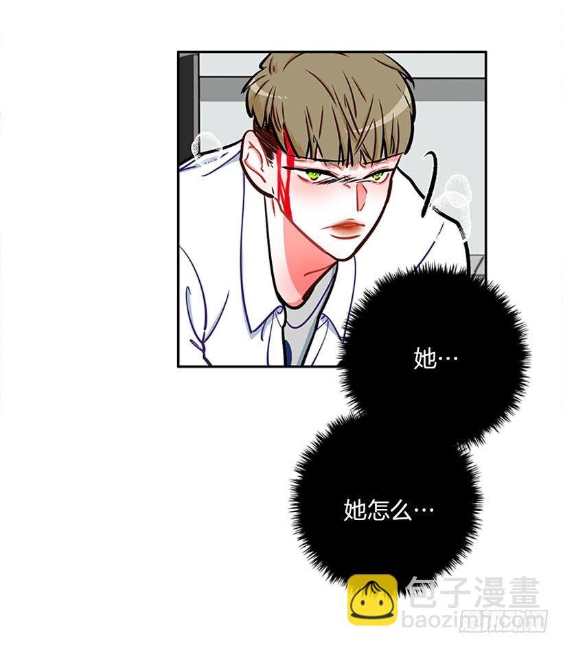 少女救少年