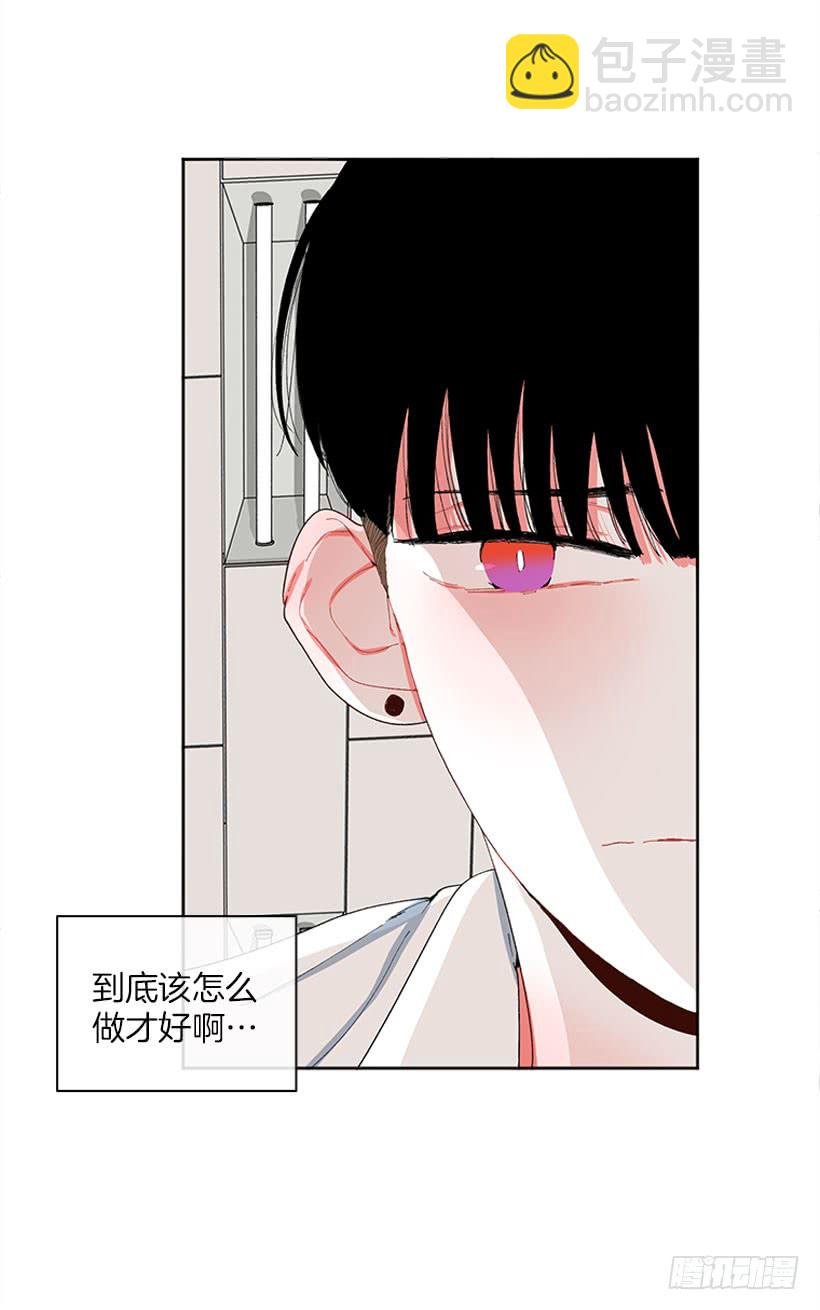巧克力牛奶