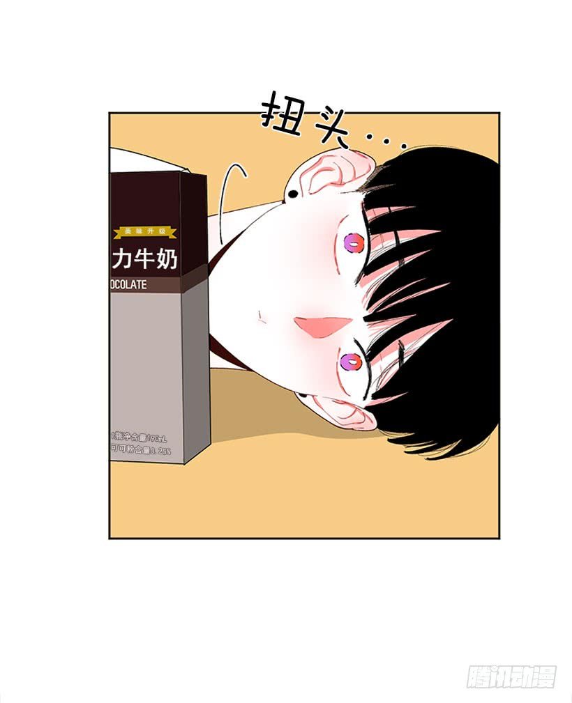 巧克力牛奶