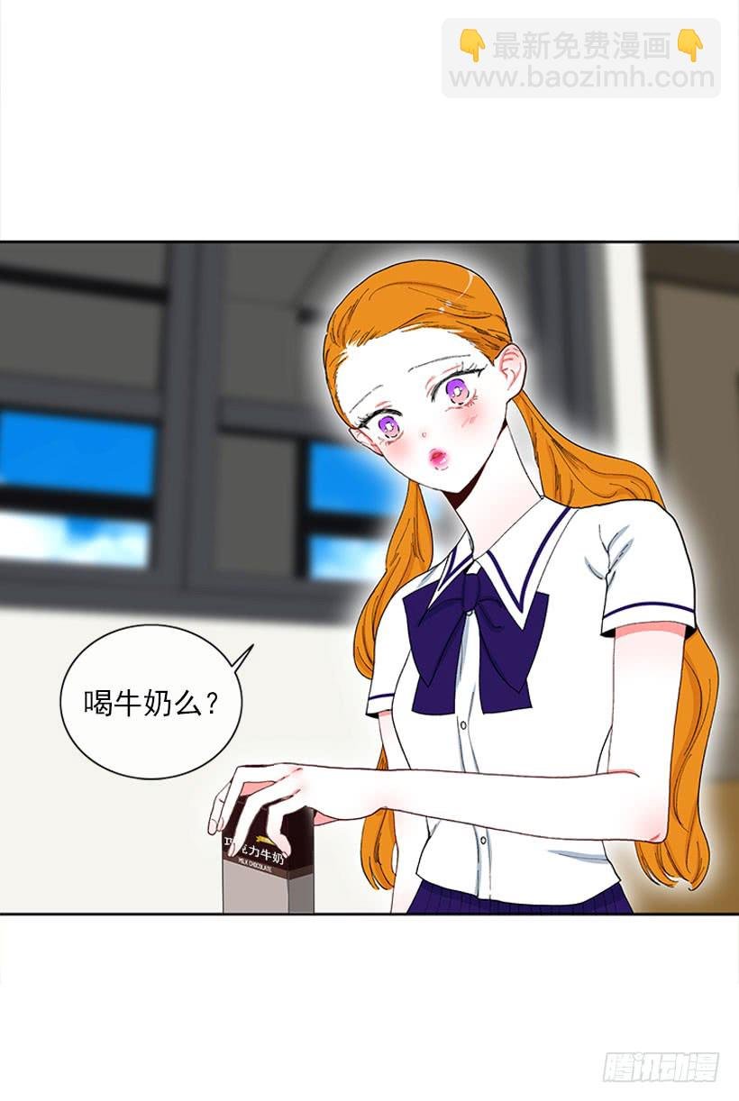 巧克力牛奶