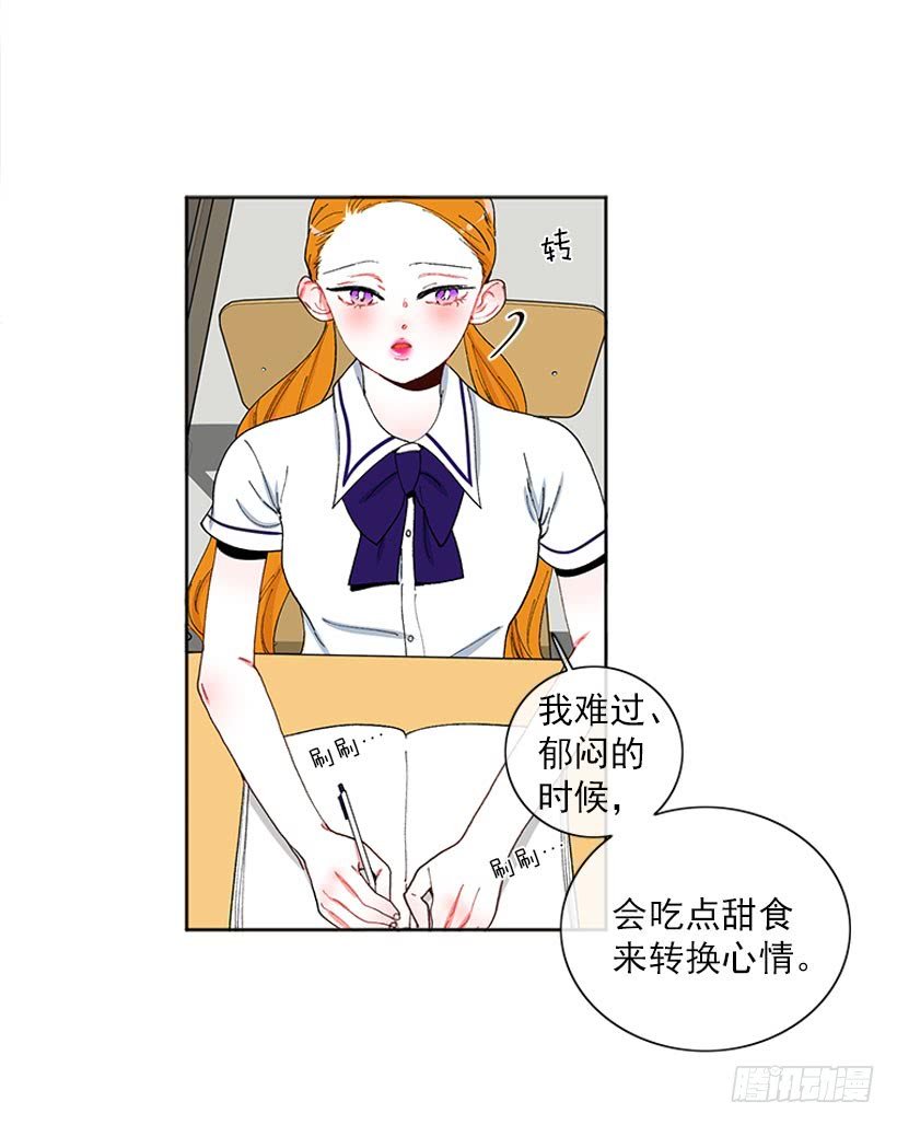 巧克力牛奶