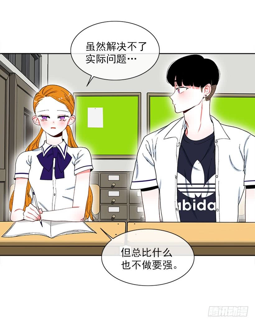 巧克力牛奶