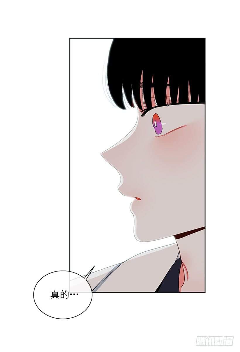 巧克力牛奶
