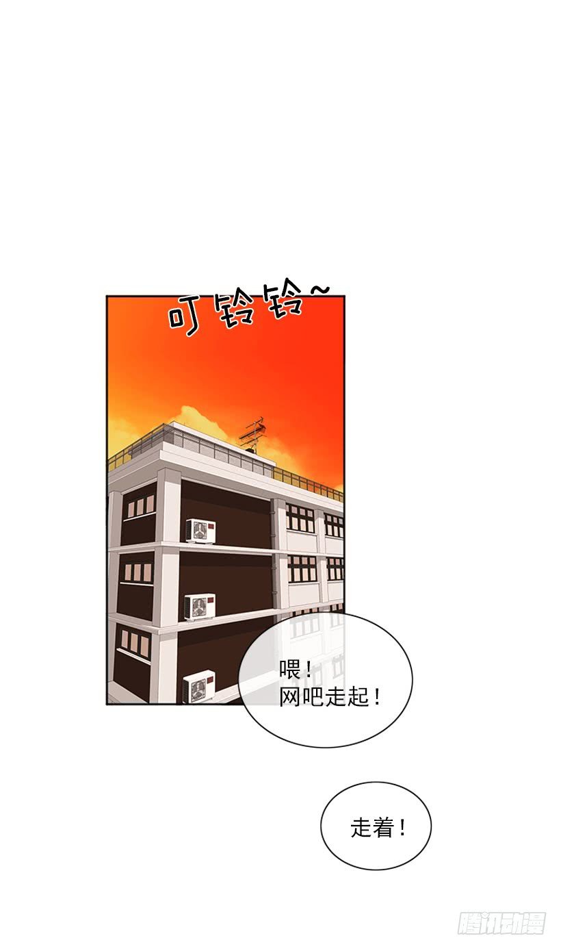 巧克力牛奶