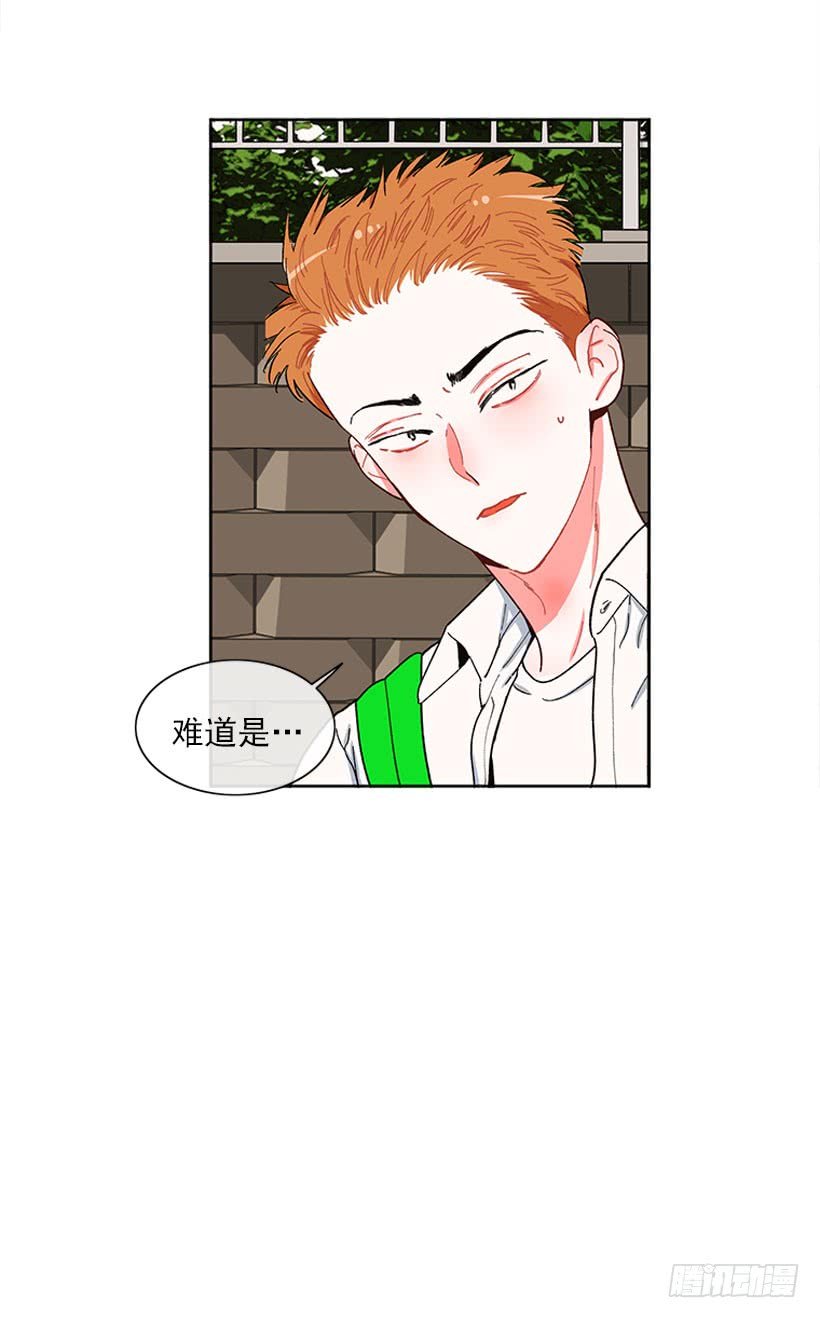 巧克力牛奶