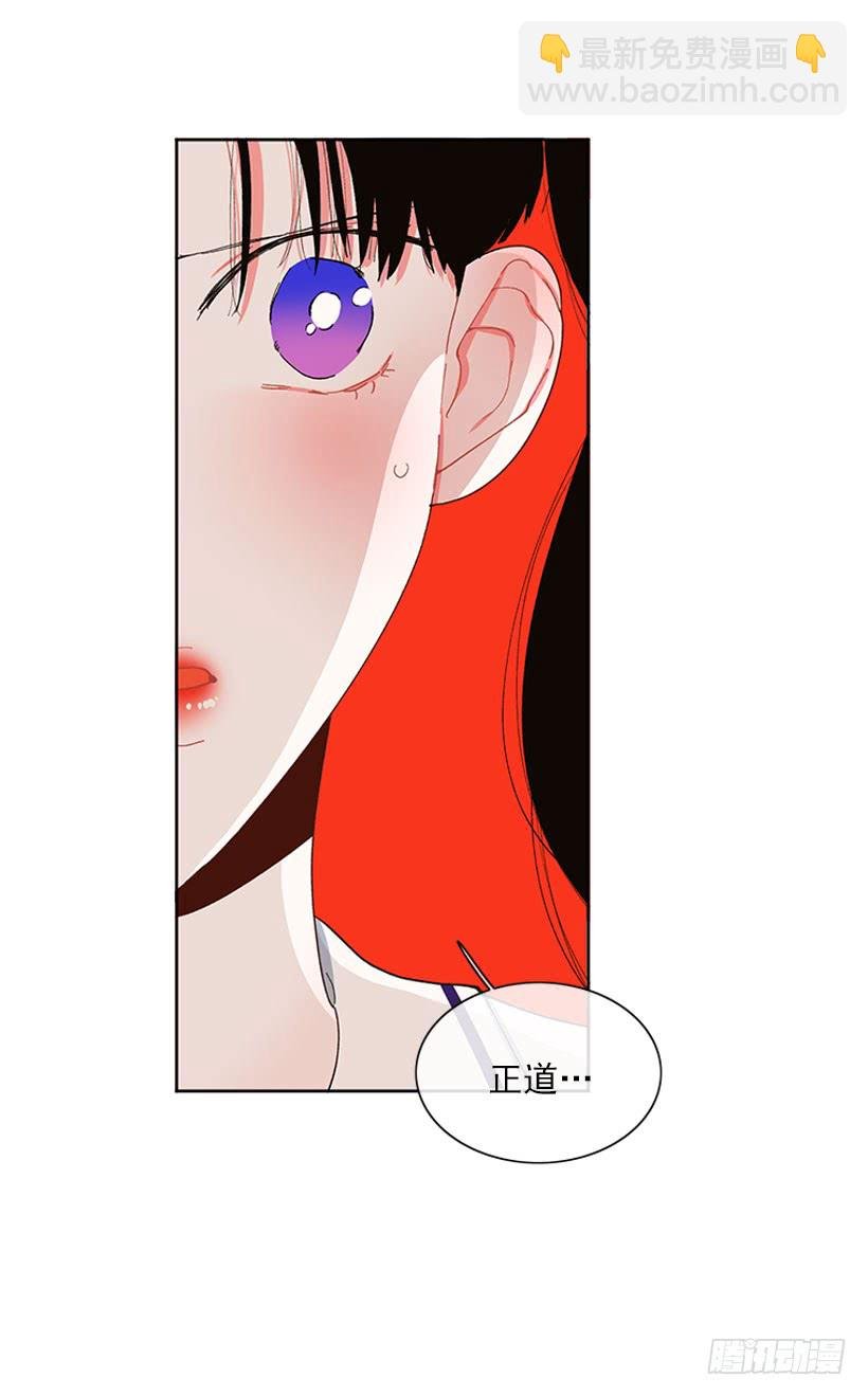 巧克力牛奶