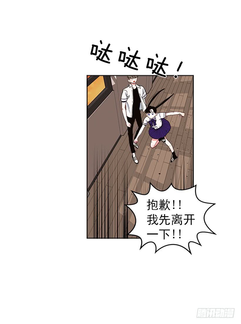 巧克力牛奶