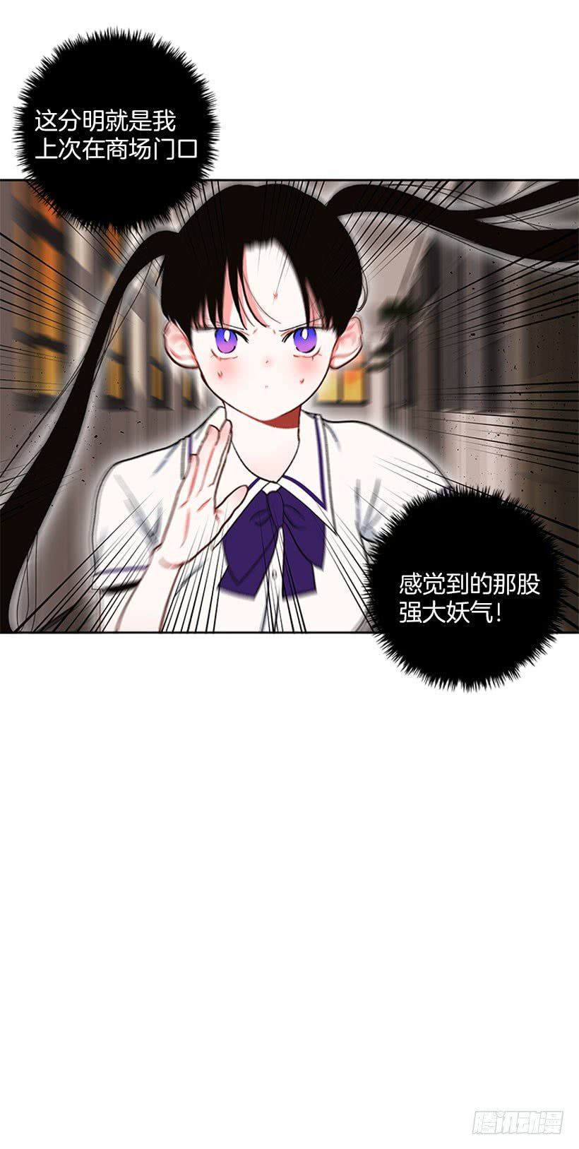 巧克力牛奶