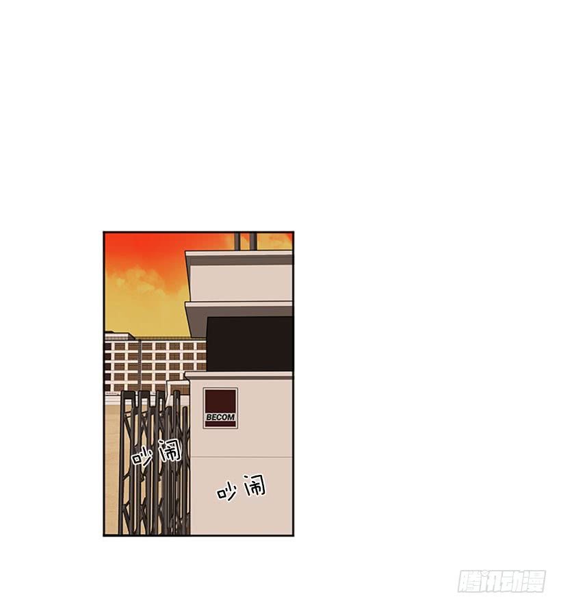 巧克力牛奶