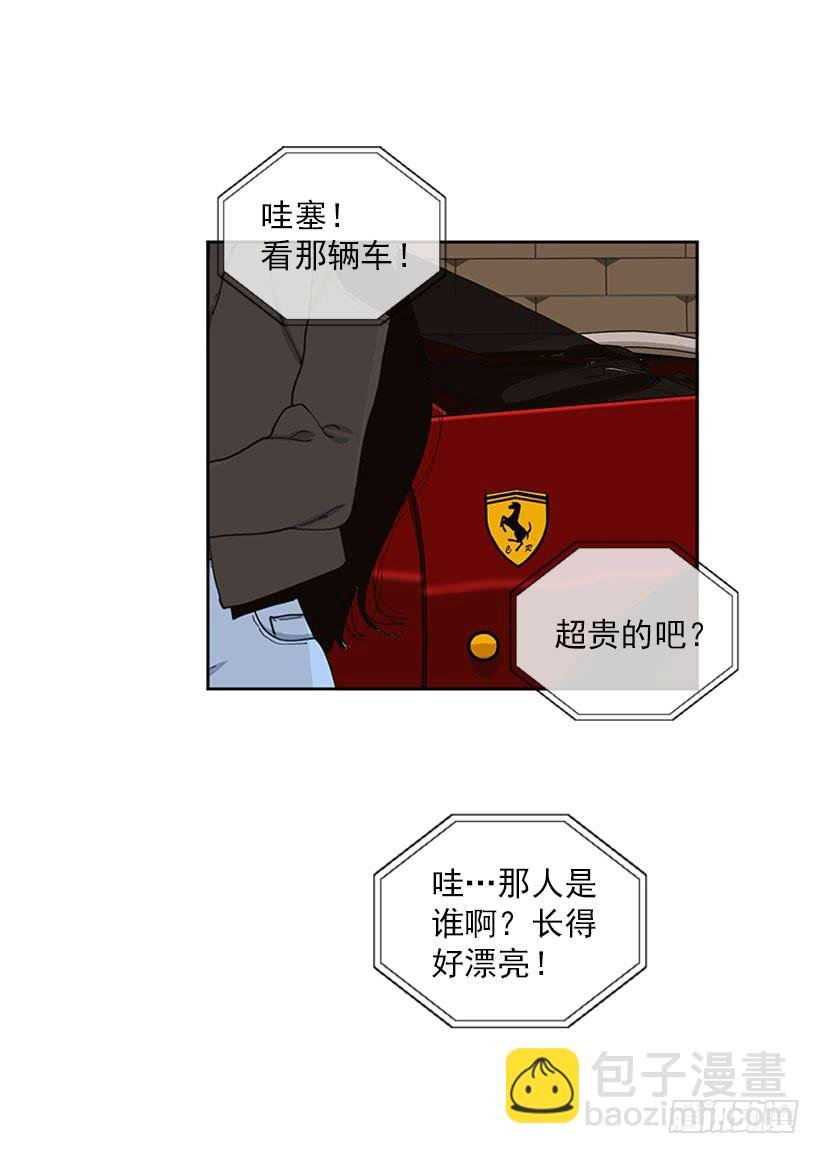 巧克力牛奶