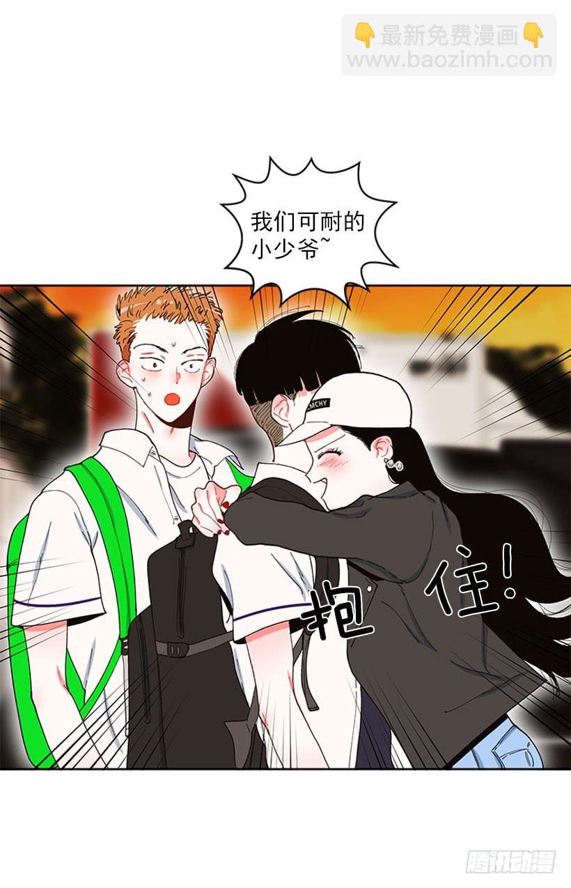 巧克力牛奶