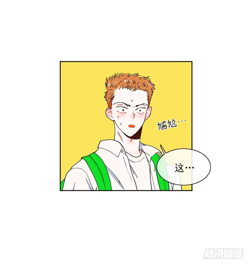 巧克力牛奶