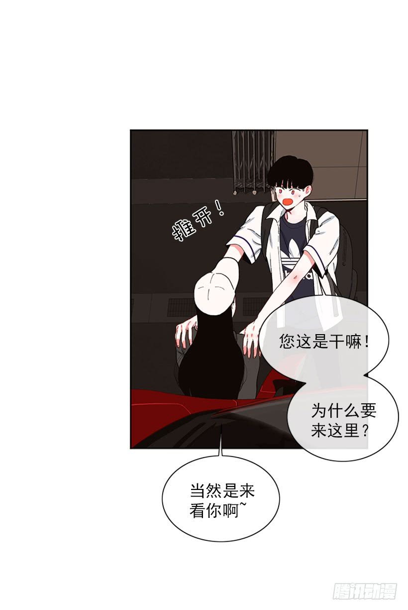 巧克力牛奶