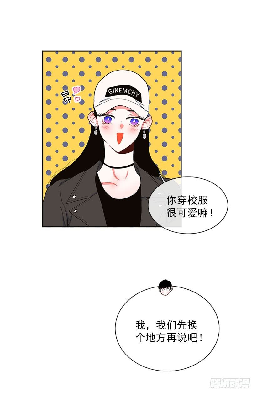 巧克力牛奶