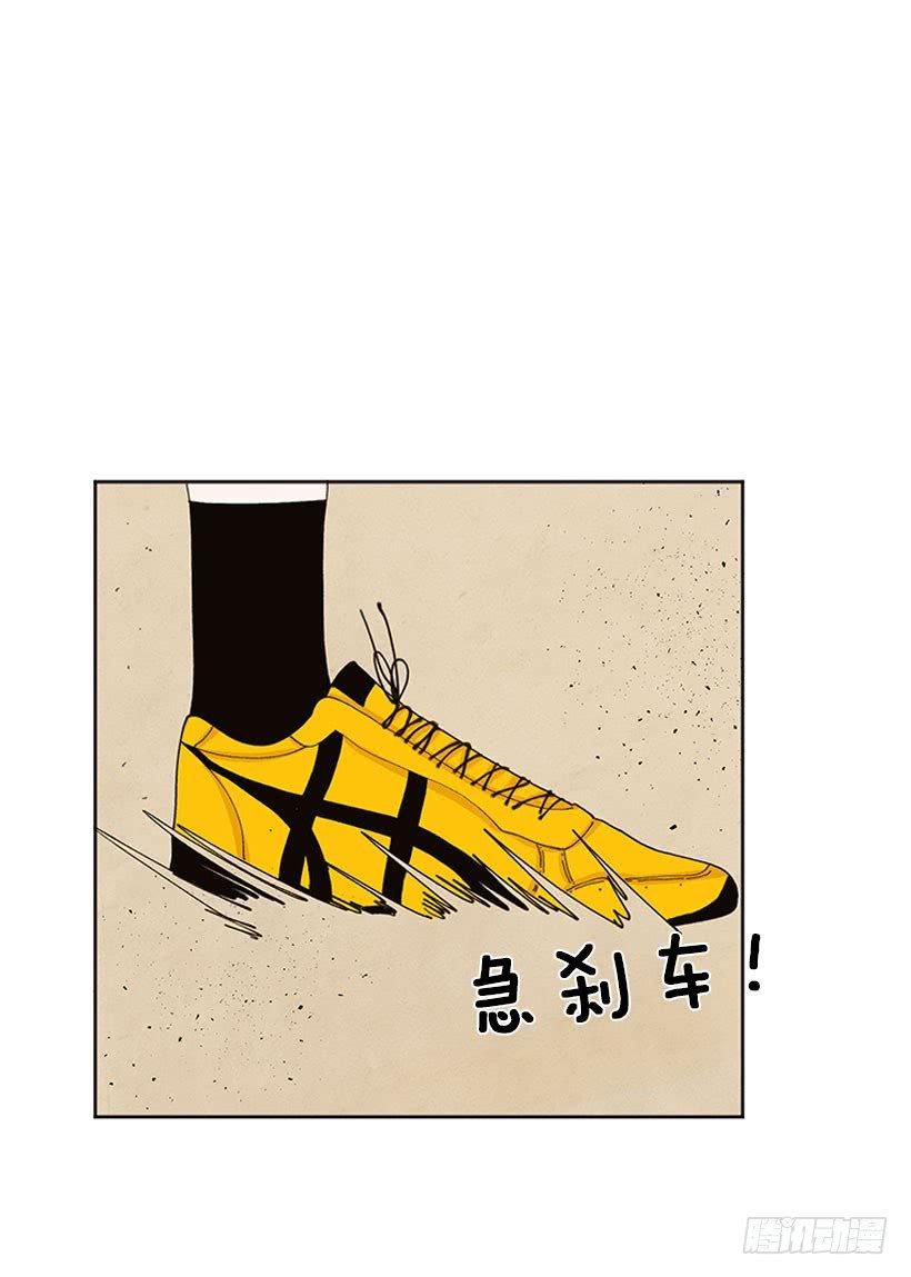 巧克力牛奶