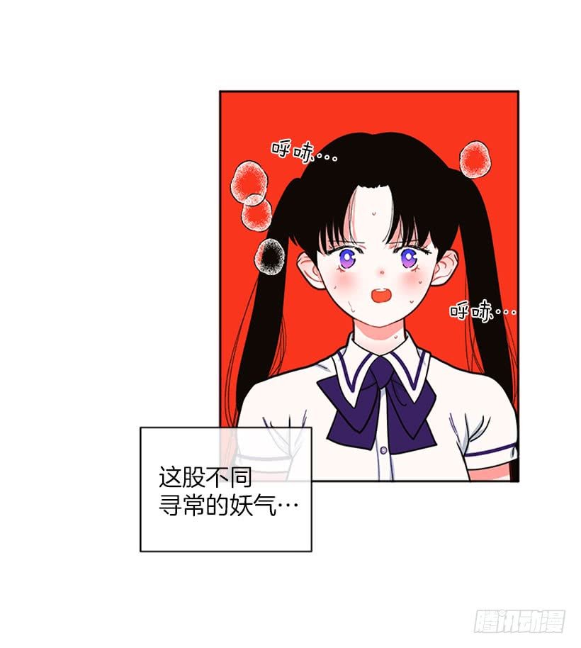 巧克力牛奶
