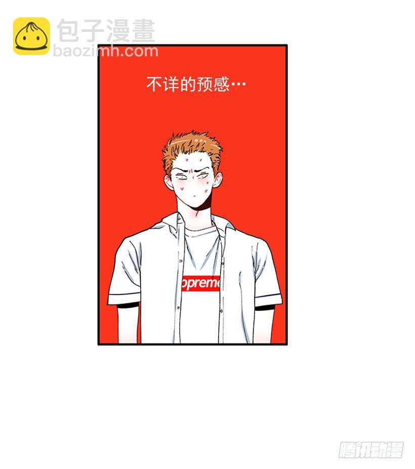 巧克力牛奶