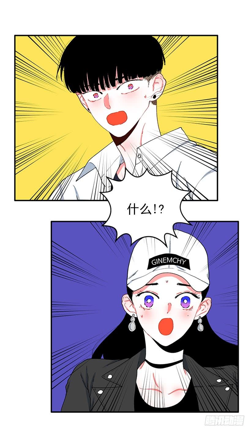 巧克力牛奶