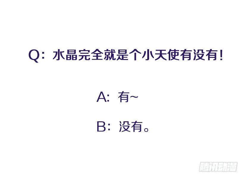 巧克力牛奶