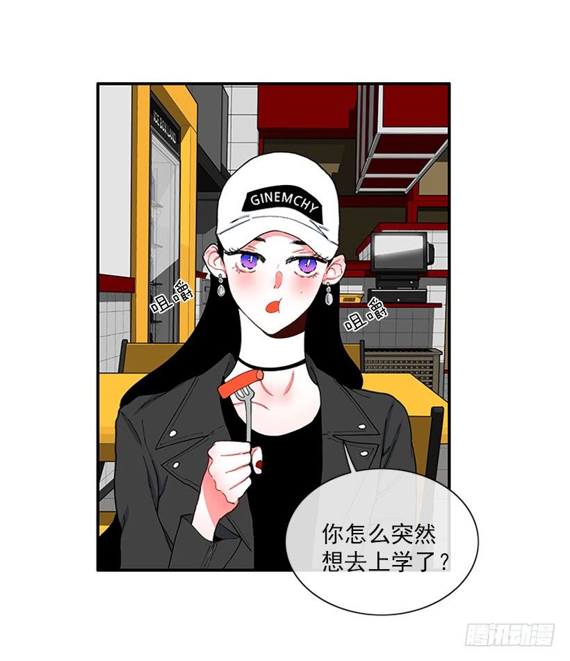 我来帮你！